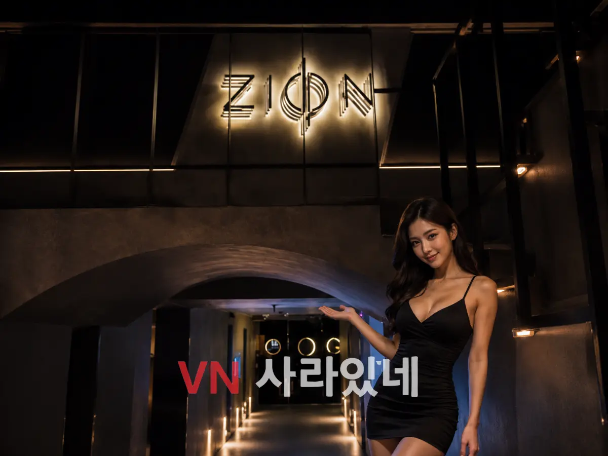 호치민 자이온 클럽 대표 이미지 — 1군 루프탑 스카이라운지