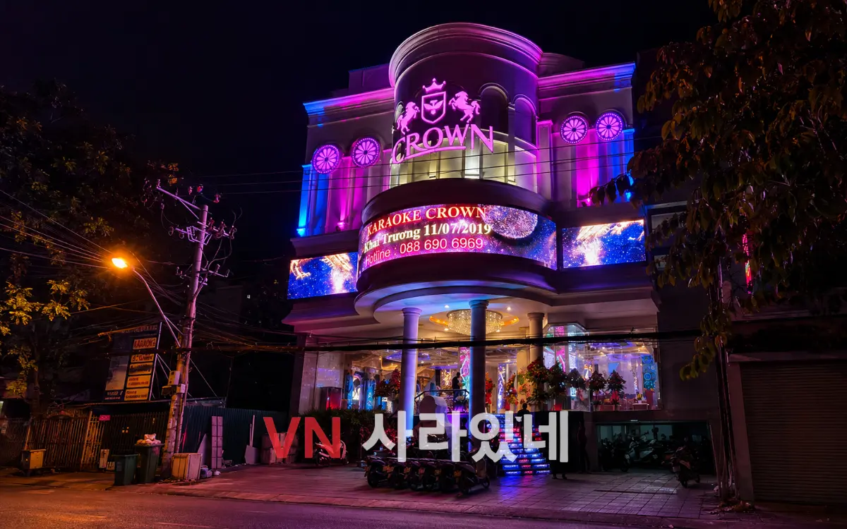 크라운 가라오케 대표 이미지