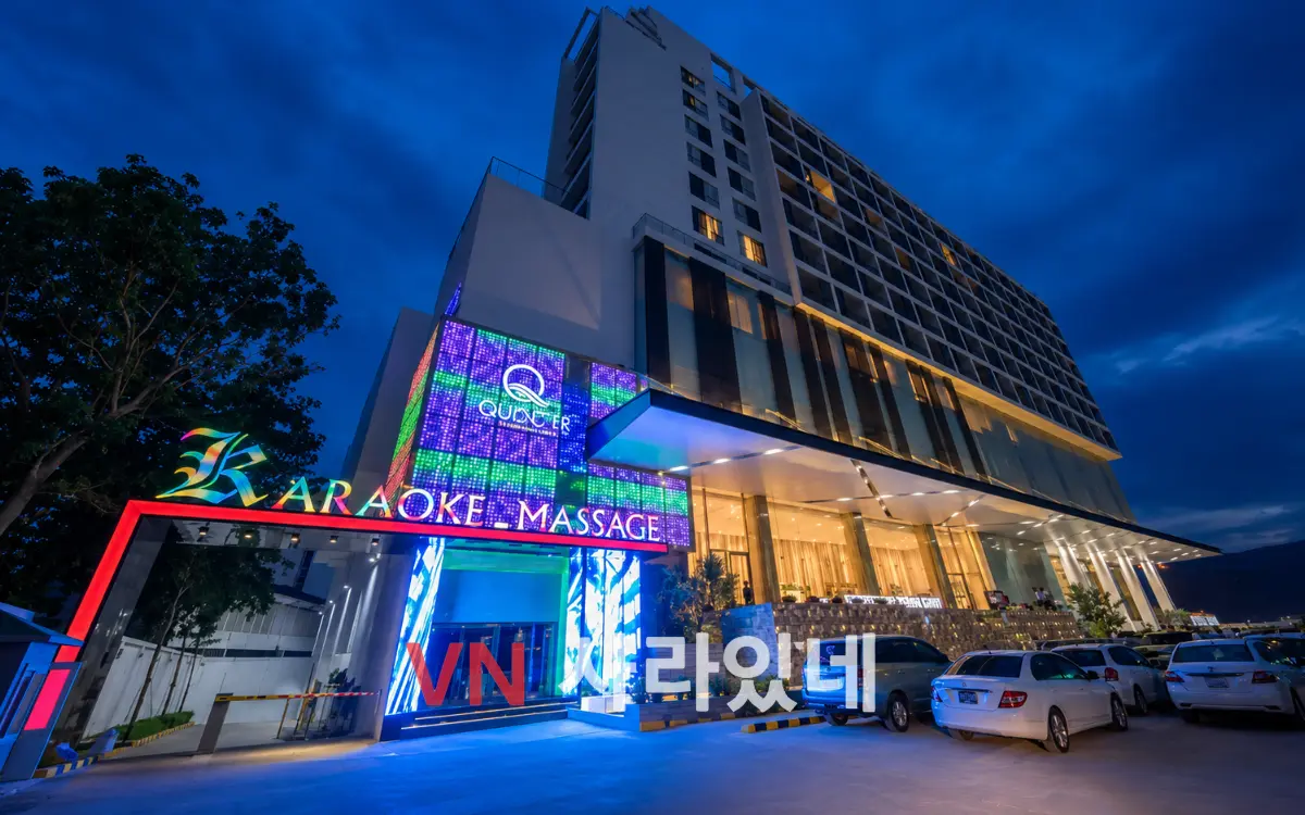 퀸터 가라오케 대표 이미지